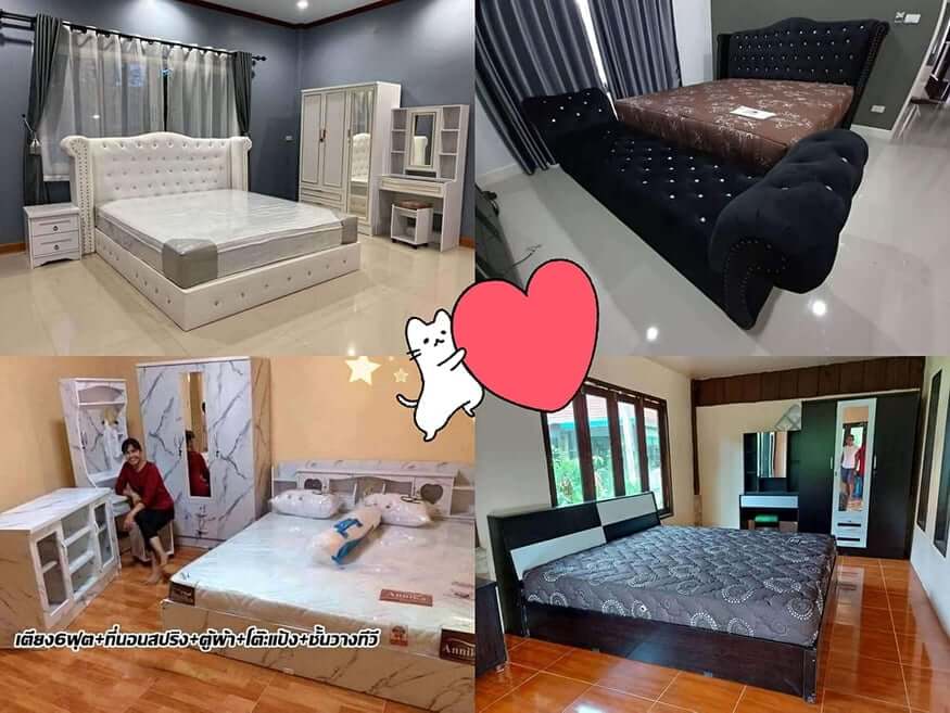 เฟอร์นิเจอร์ห้องนอนครบชุด